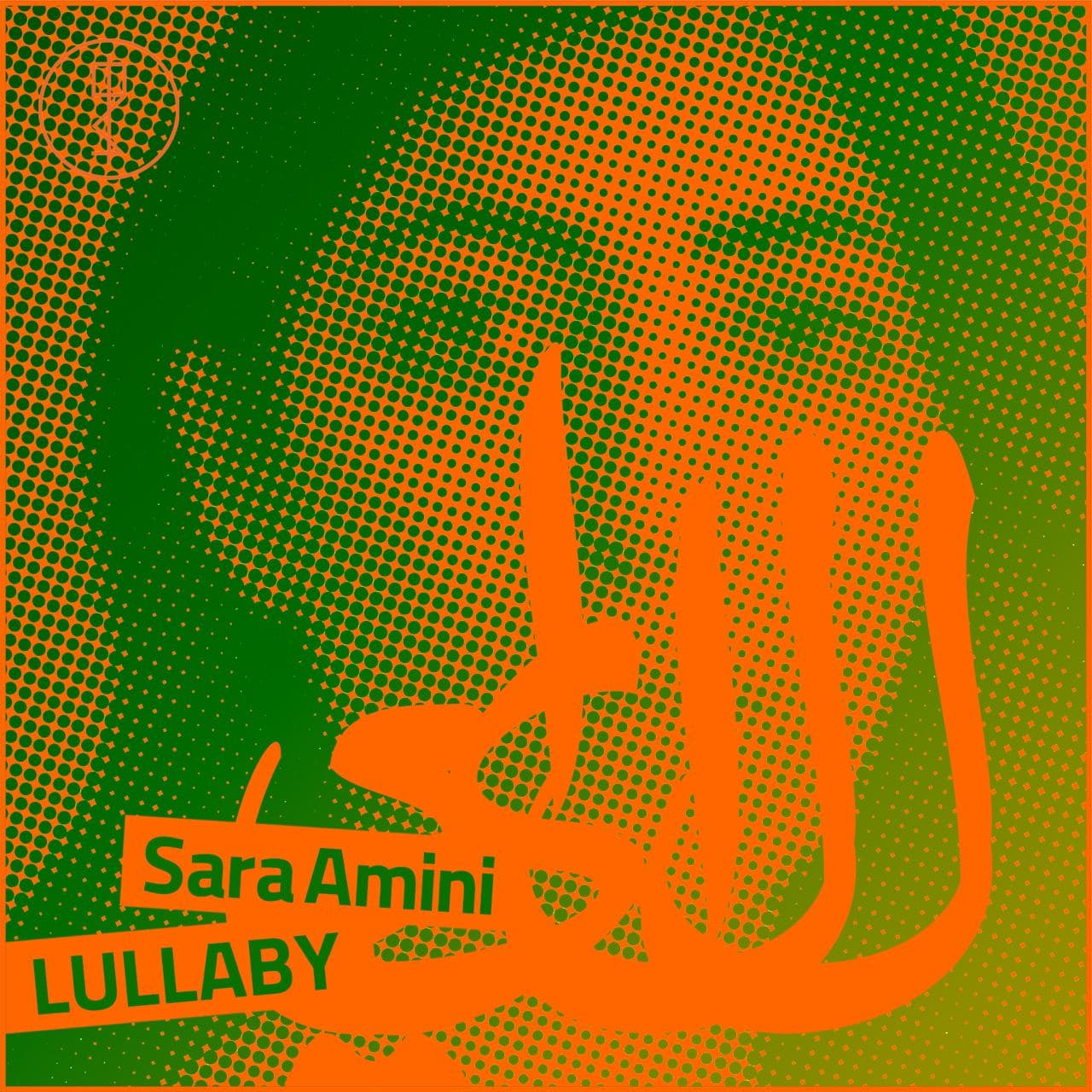 Lullaby cover