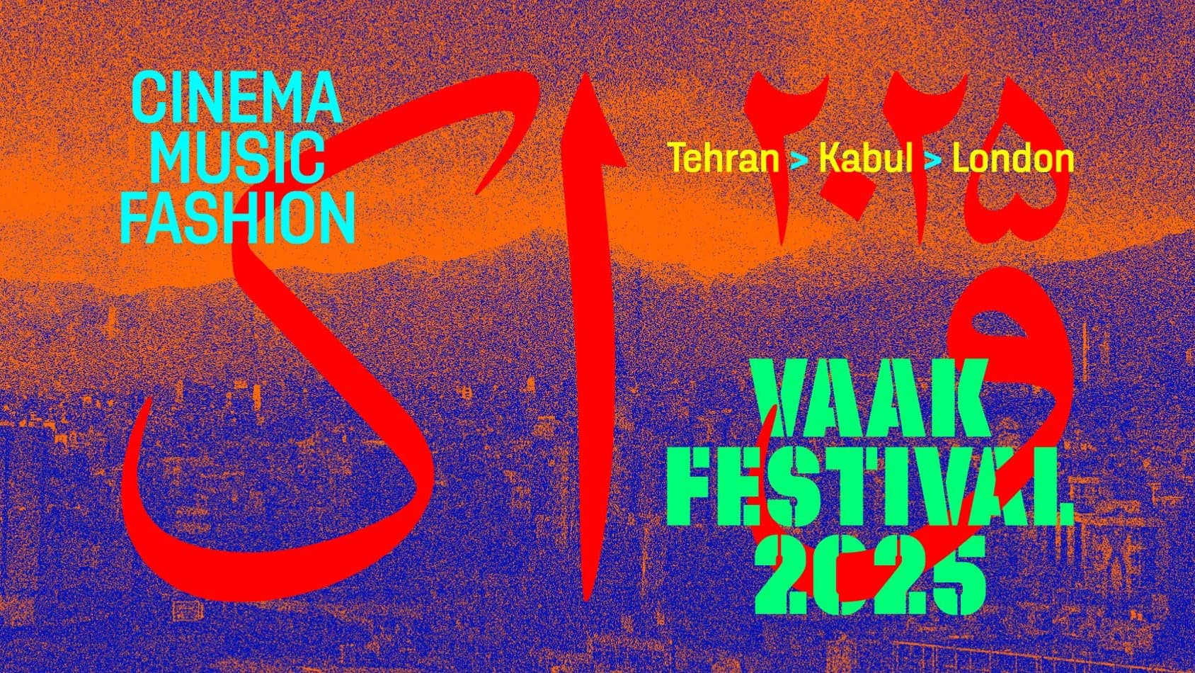 Vaak Festival 2025